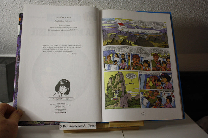 La jonque céleste - Yoko Tsuno – Roger LELOUP - Dupuis - Réédition – 2023