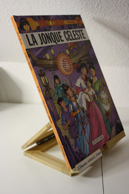 La jonque céleste - Yoko Tsuno – Roger LELOUP - Dupuis - Réédition – 2023