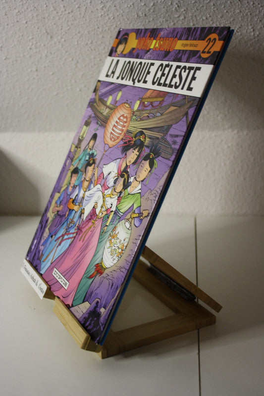 La jonque céleste - Yoko Tsuno – Roger LELOUP - Dupuis - Réédition – 2023