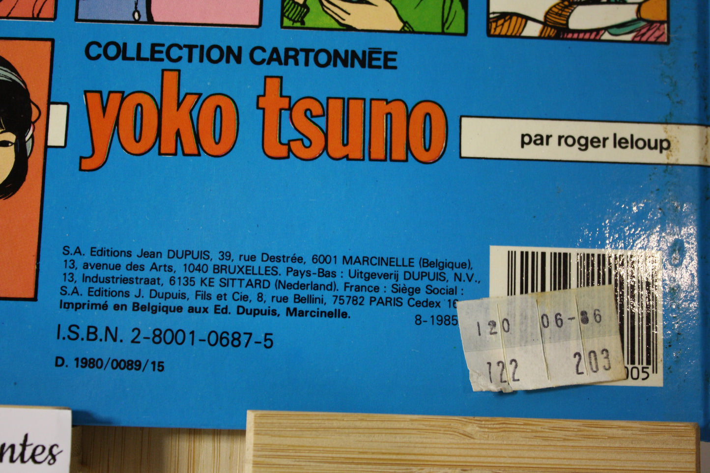 La lumière d’Ixo – Yoko Tsuno – Roger Leloup – Dupuis – Réédition – 1985
