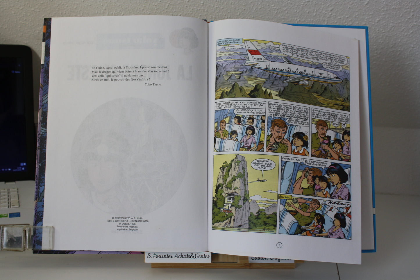 La jonque céleste - Yoko Tsuno – Roger LELOUP - Dupuis - EO – 1998