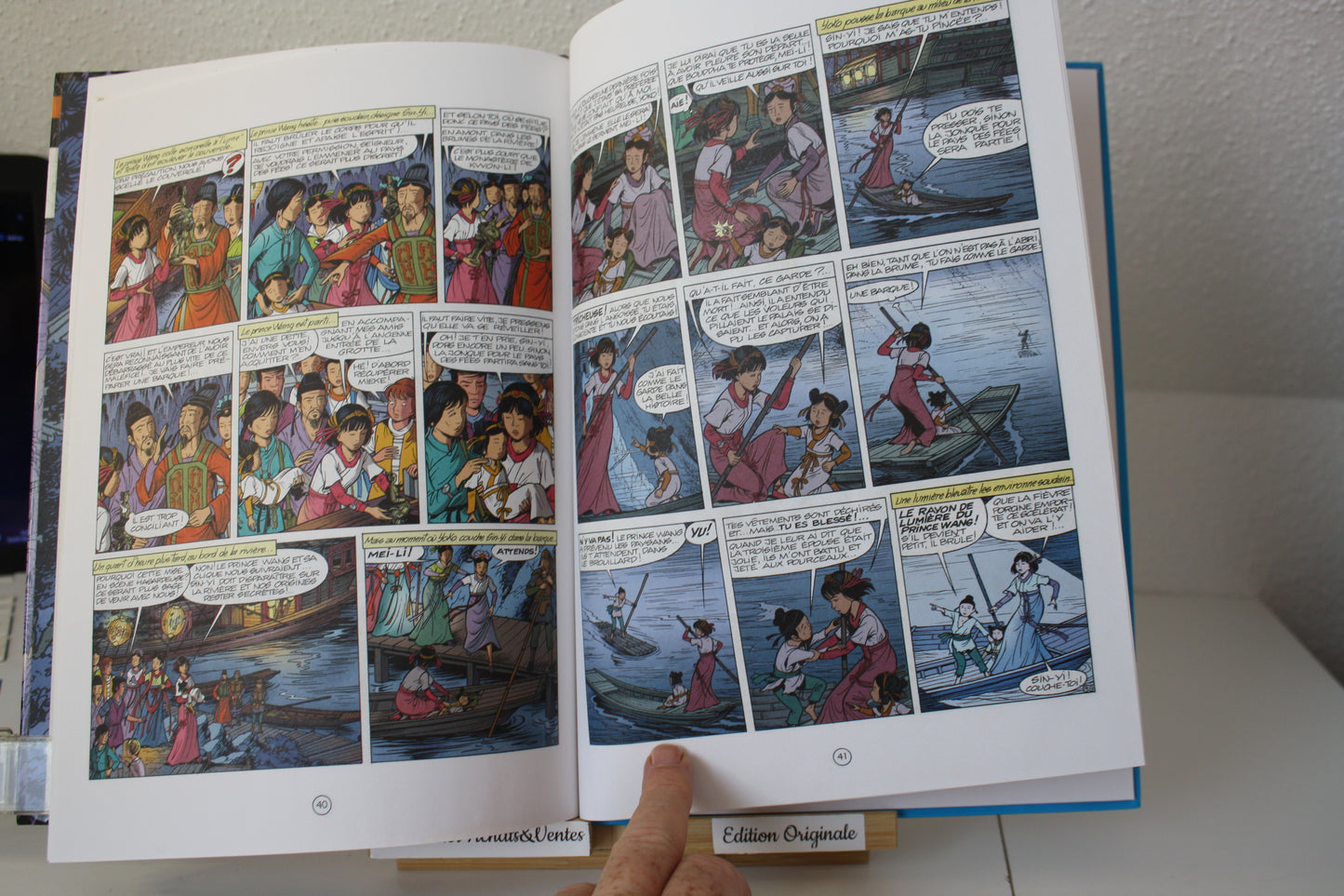La jonque céleste - Yoko Tsuno – Roger LELOUP - Dupuis - EO – 1998