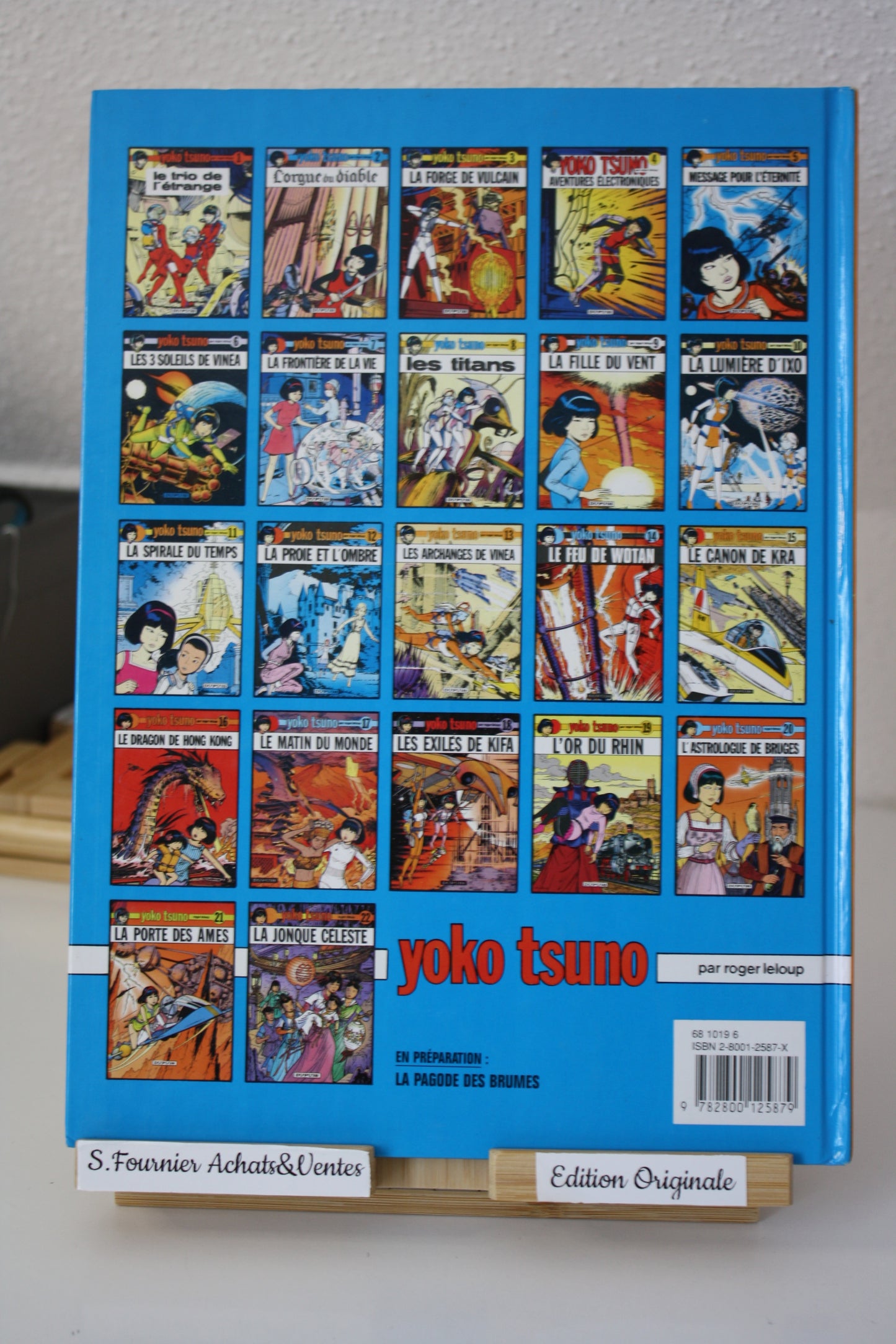 La jonque céleste - Yoko Tsuno – Roger LELOUP - Dupuis - EO – 1998