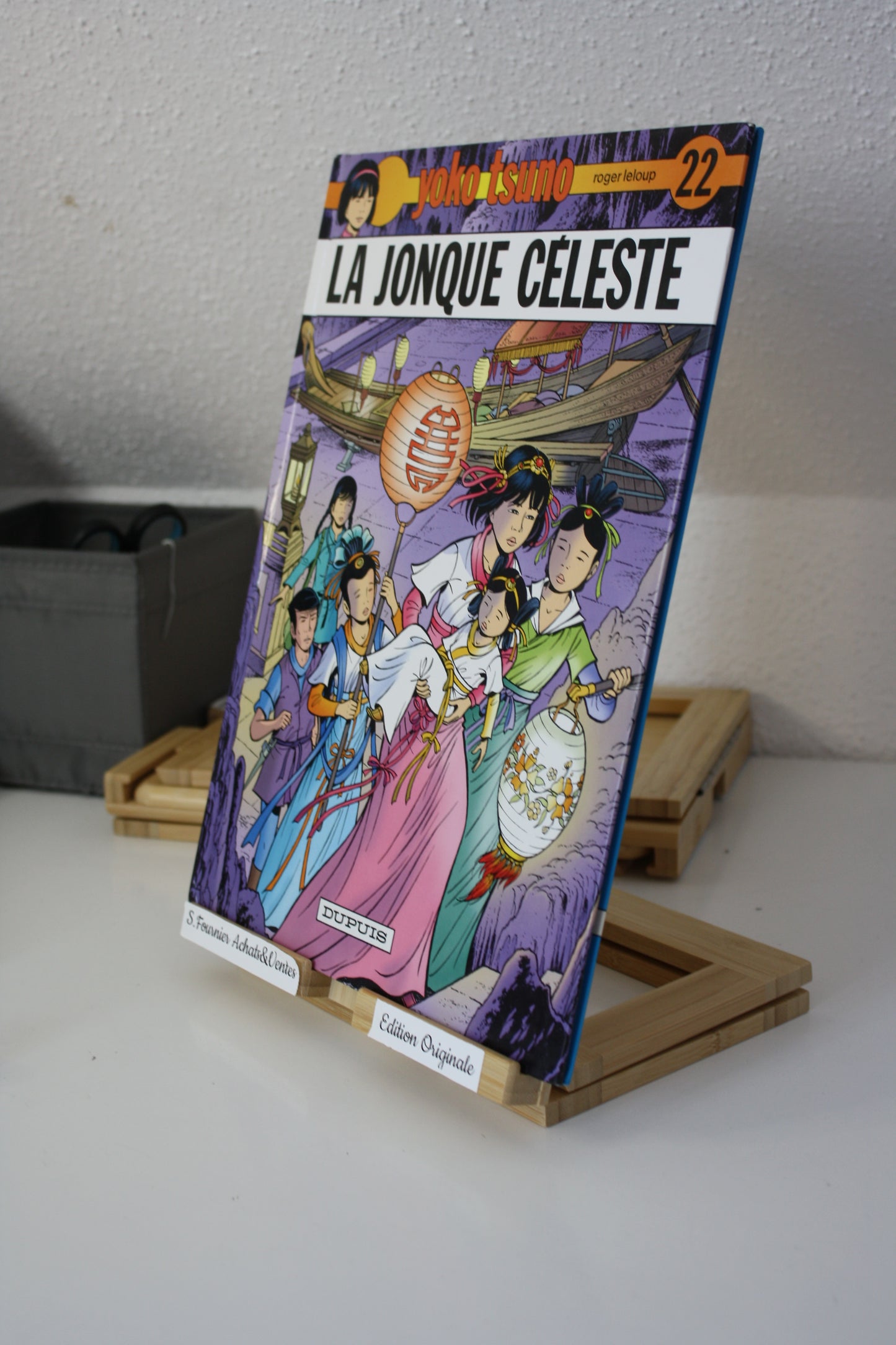 La jonque céleste - Yoko Tsuno – Roger LELOUP - Dupuis - EO – 1998