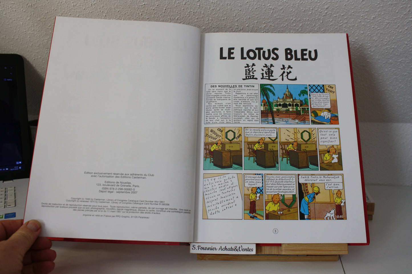 Le lotus bleu et tintin au tibet – Tintin – Hergé – France Loisir - Réédition – 2007 – Double album