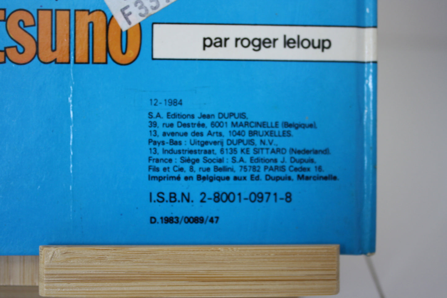 Les archanges de Vinéa – Yoko Tsuno – Roger Leloup – Dupuis – Réédition – 1984- 1er prix