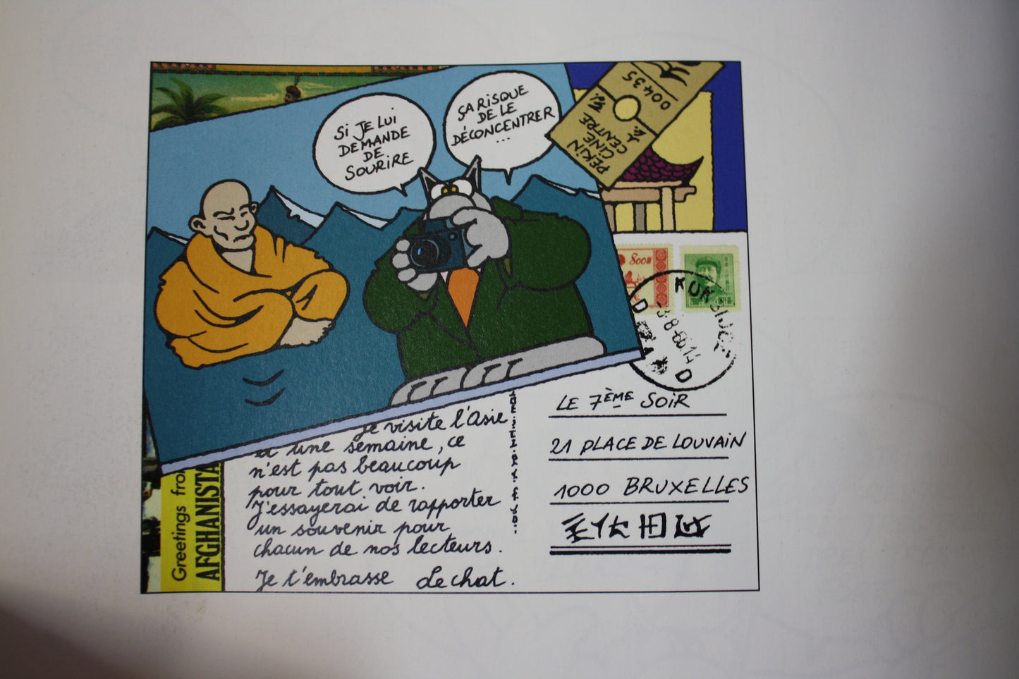 Ma langue au chat – Le Chat – Philippe Geluck – Casterman – Réédition – 2005 – Petit prix