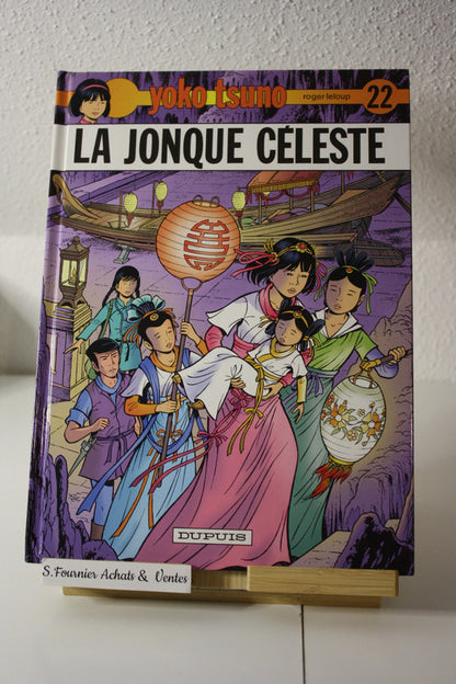La jonque céleste - Yoko Tsuno – Roger LELOUP - Dupuis - Réédition – 2023