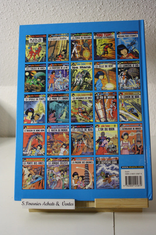 La jonque céleste - Yoko Tsuno – Roger LELOUP - Dupuis - Réédition – 2023