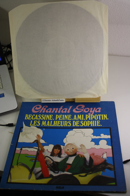Bécassine, les malheurs de Sophie… – Bécassine – Chantal Goya – RCA – Objet dérivé – 1979 – Vinyle 33 tours