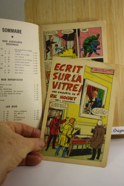 Tintin Sélection N°3 - Tintin – Collectif – Dargaud – Périodique – 1969