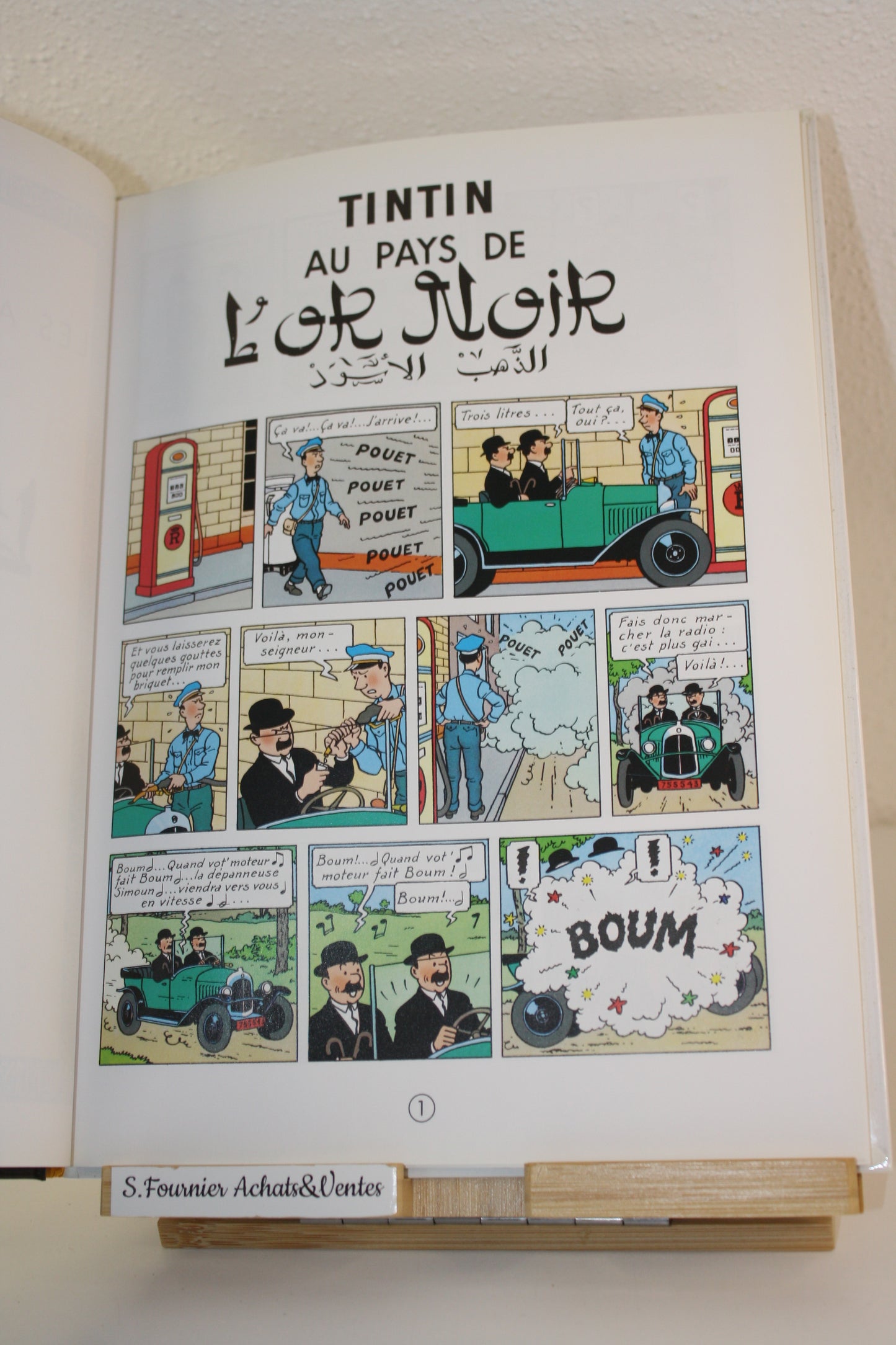 Au pays de l’Or Noir – Tintin – Hergé – Casterman - Réédition - 2000