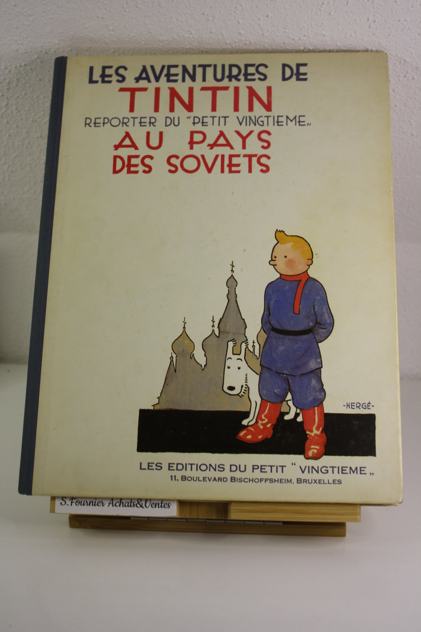 Facsimilé Tintin au pays des soviets – Tintin – Hergé – Casterman – EO - 1981