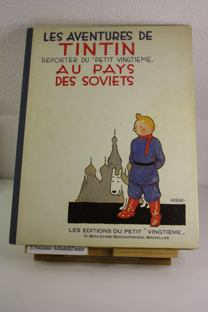 Facsimilé Tintin au pays des soviets – Tintin – Hergé – Casterman – EO - 1981