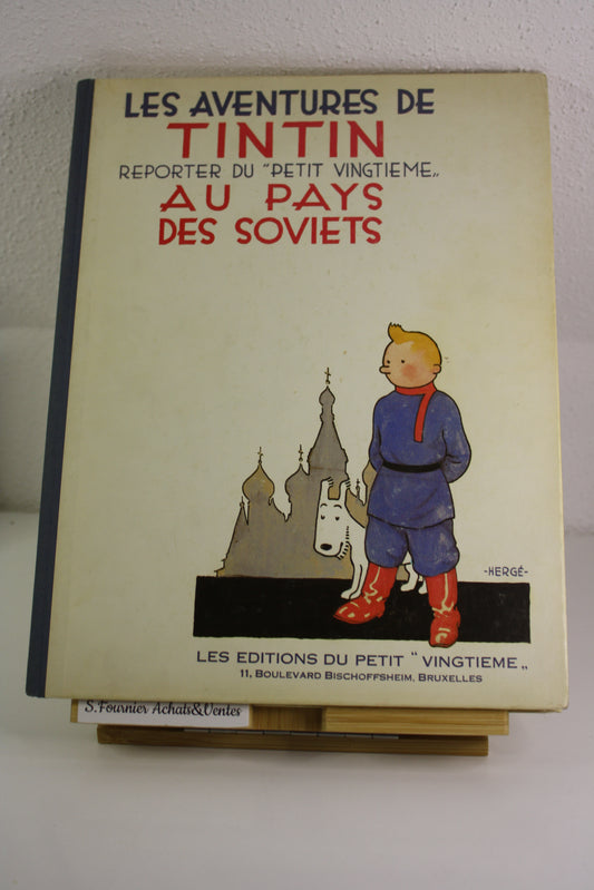 Facsimilé Tintin au pays des soviets – Tintin – Hergé – Casterman – EO - 1981