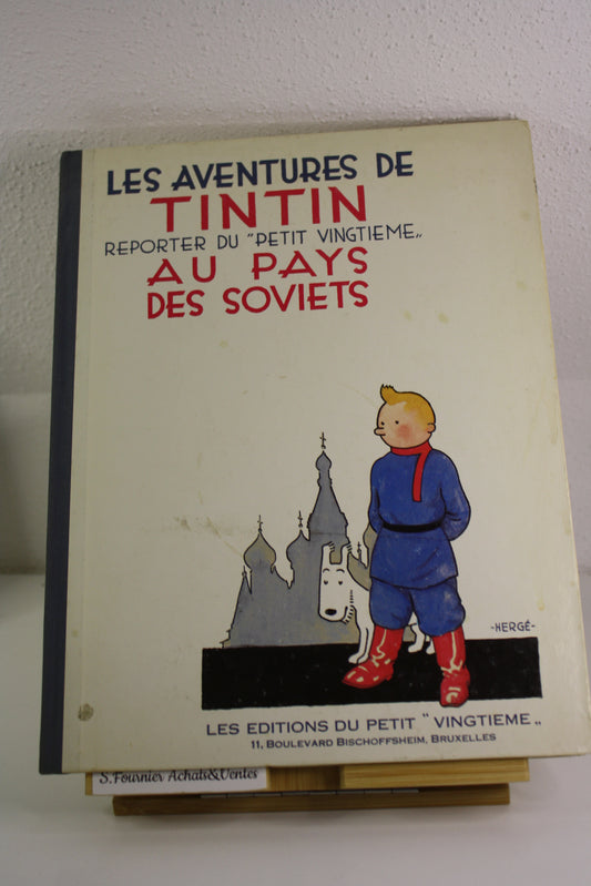 Facsimilé Tintin au pays des soviets – Tintin – Hergé – Casterman – EO - 1981