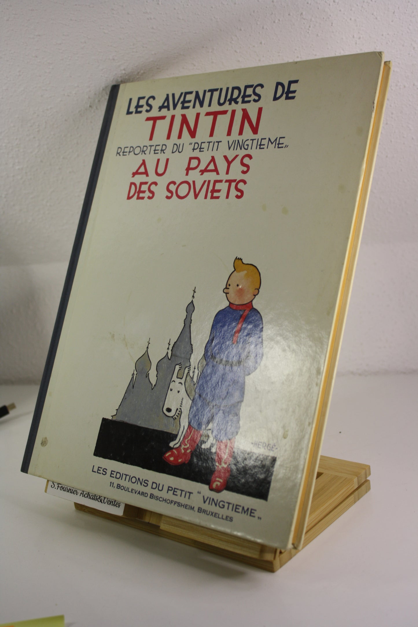 Facsimilé Tintin au pays des soviets – Tintin – Hergé – Casterman – EO - 1981