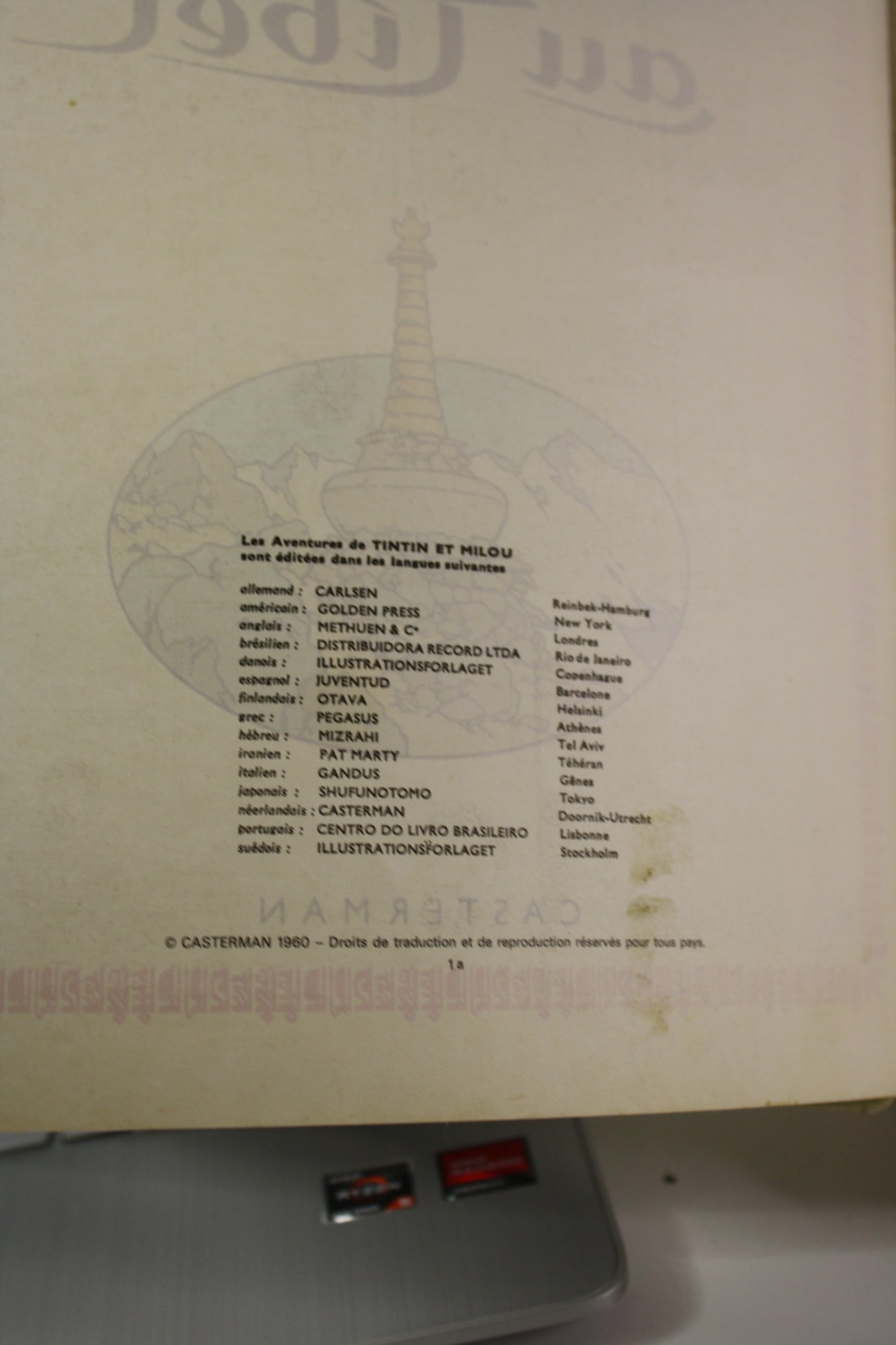 Tintin au tibet – Tintin – Hergé – Casteman – Réédition - 1971