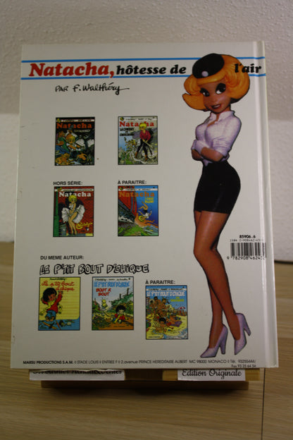 La ceinture de Cherchemidi – Natacha – Walthéry Mitteï Peyo – Marsu Production - EO – 1992 - Cachet