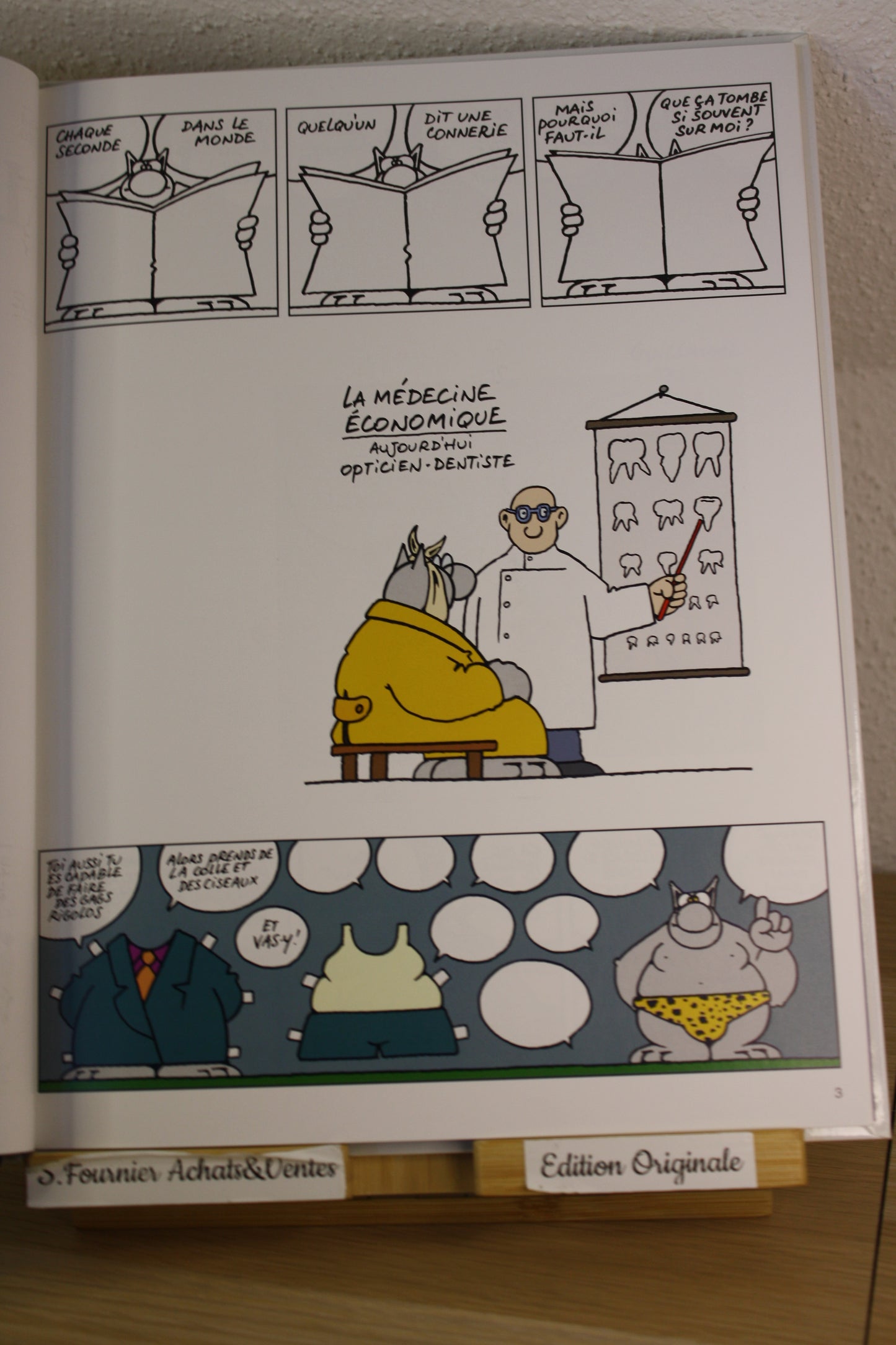 Coffret « Le double chat » – Le Chat – Geluck – Casterman – EO – 1999