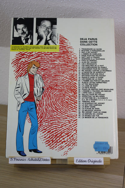 La maison de la vengeance – Ric Hochet – Tibet Duchateau – Du Lombard - EO – 1985