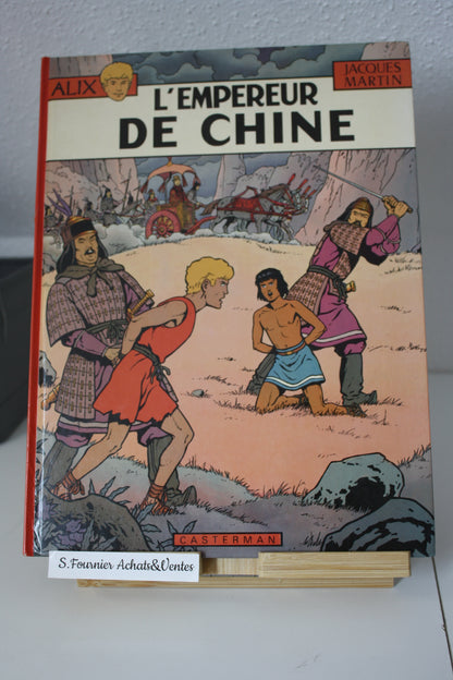 L’empereur de Chine – Alix – Jacques Martin - Casterman - Réédition - 1984