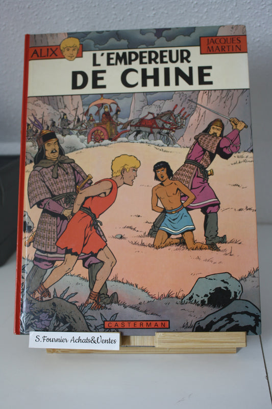 L’empereur de Chine – Alix – Jacques Martin - Casterman - Réédition - 1984
