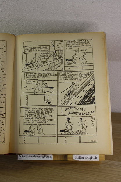 Facsimilé Les cigares du pharaons – Les aventures de Tintin – Hergé – Casterman – Facsimilé – 1984