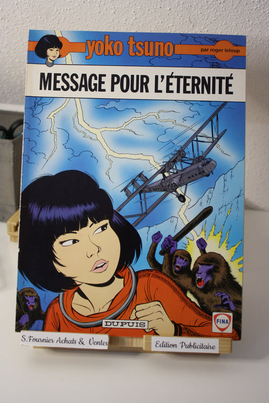 Message pour l’éternité – Yoko Tsuno – Roger Leloup - Dupuis - Publicitaire – 1994 - FINA