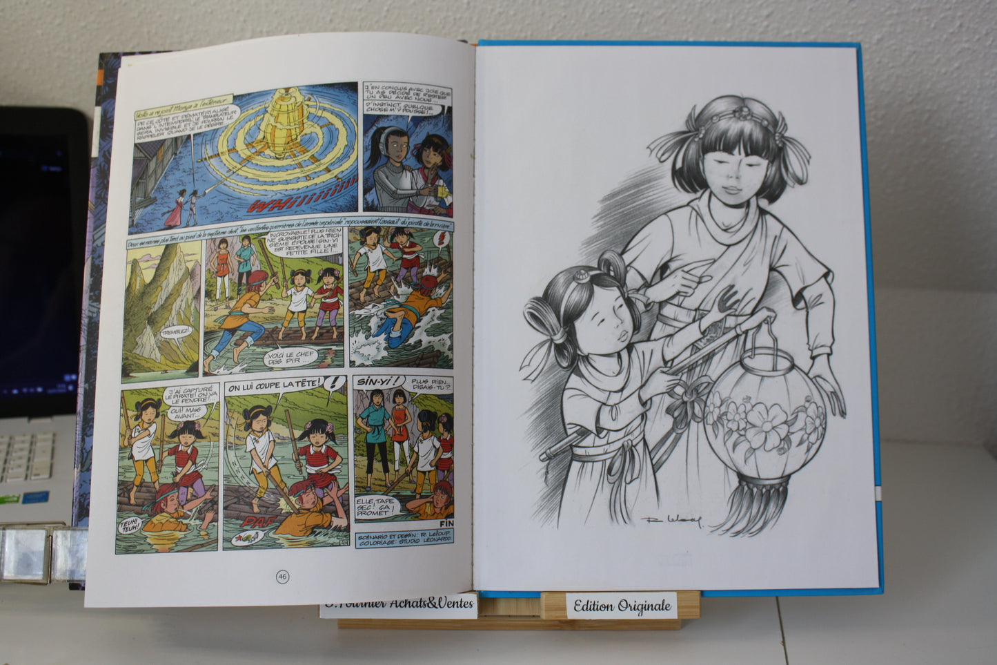 La jonque céleste - Yoko Tsuno – Roger LELOUP - Dupuis - EO – 1998
