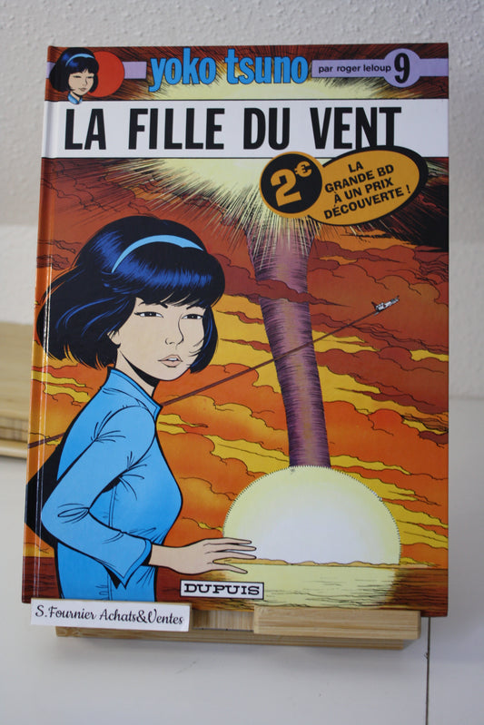 La fille du vent – Yoko Tsuno – Roger Leloup – Dupuis – Réédition – 2004- 1er prix