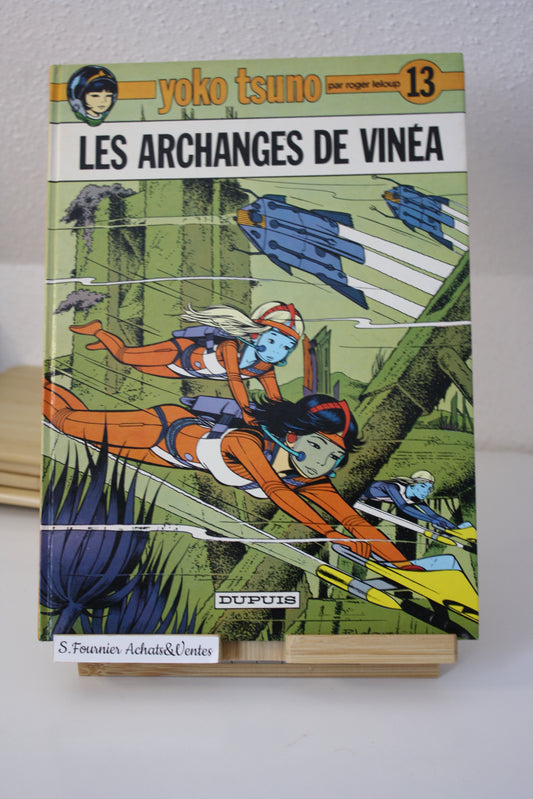 Les archanges de Vinéa – Yoko Tsuno – Roger Leloup – Dupuis – Réédition – 1984- 1er prix