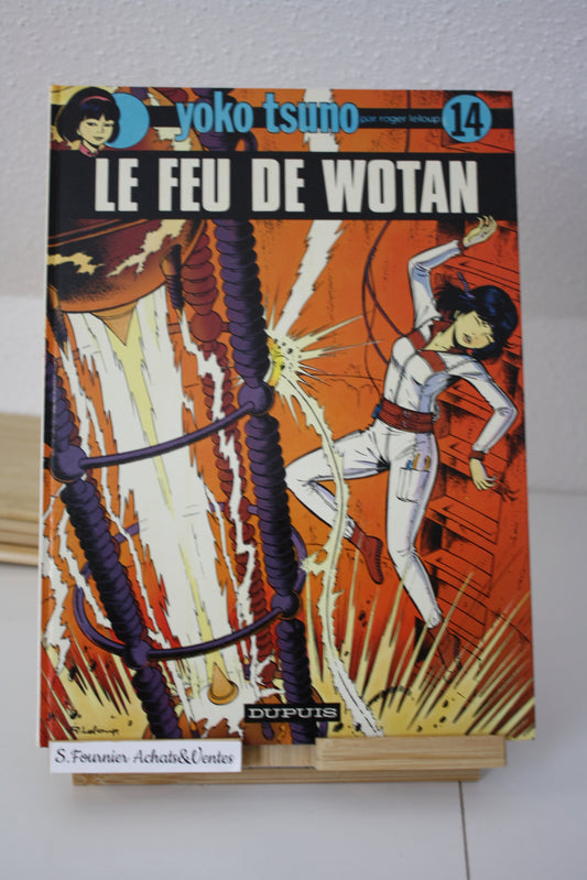 Le feu de wotan – Yoko Tsuno – Roger Leloup – Dupuis – Réédition – 1985 - 1er prix
