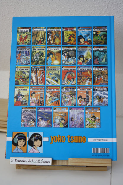 Le matin du monde – Yoko Tsuno – Roger Leloup – Dupuis – Réédition – 2021 - 1er prix