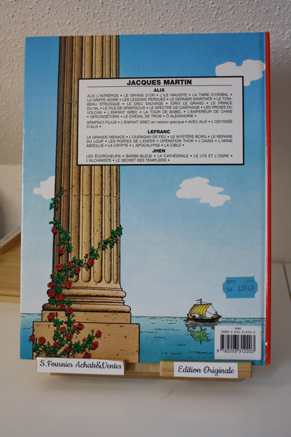 O Alexandrie – Alix – Jacques Martin – Casterman - EO – 1996
