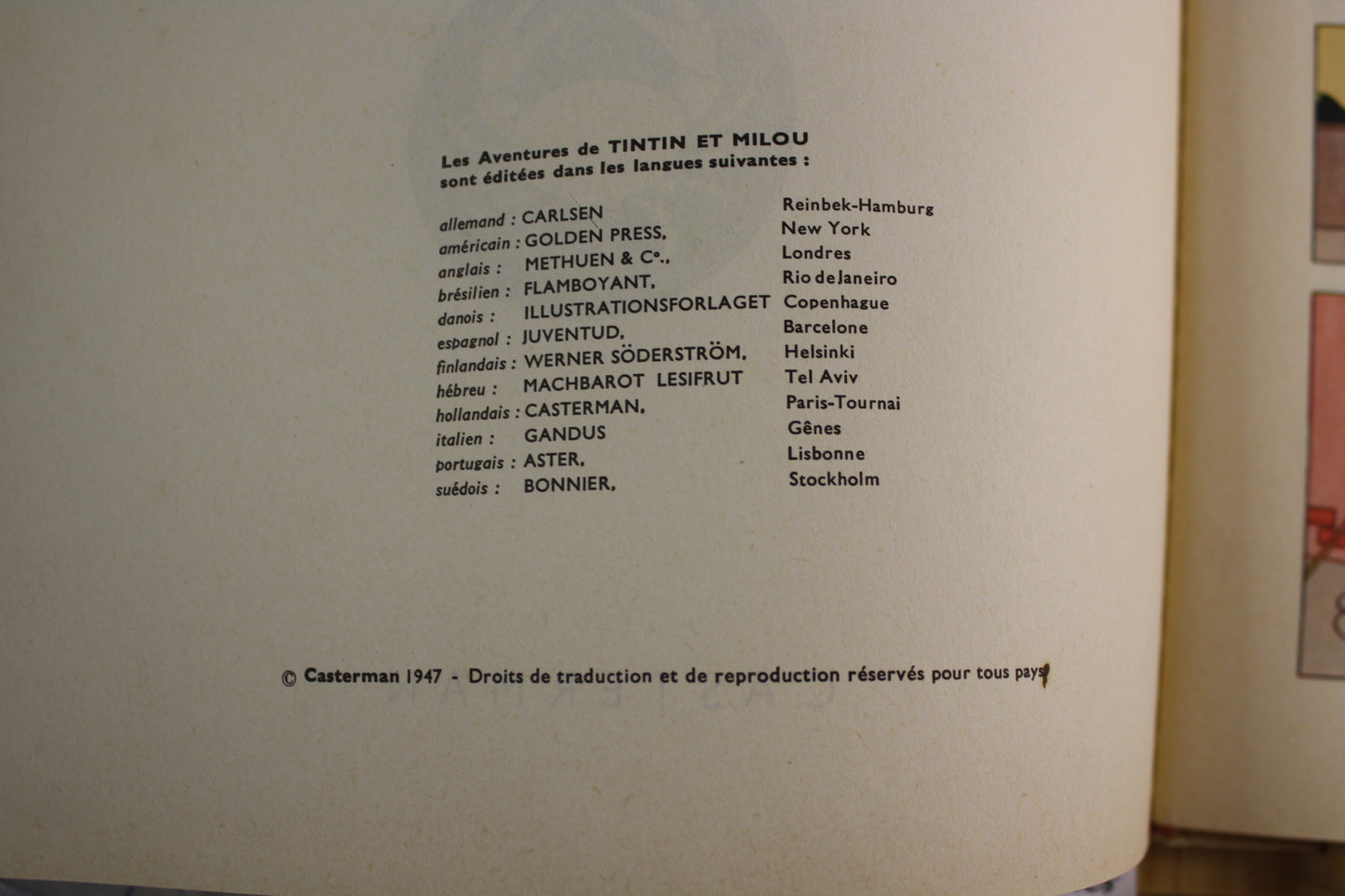 Le crabe aux pinces d’or – Tintin – Hergé – Casterman – Réédition – 1966 - B36