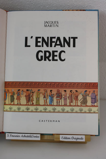 L’enfant Grec – Alix – Jacques Martin – Casterman – EO – 1980