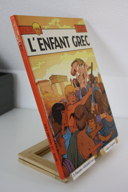 L’enfant Grec – Alix – Jacques Martin – Casterman – EO – 1980